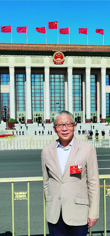 李大进│全国政协委员.jpg