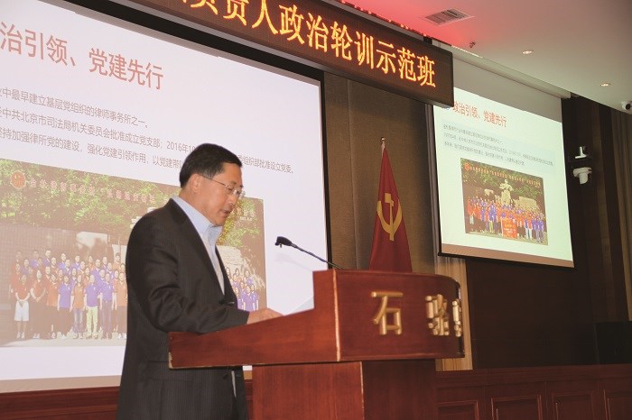 202201_1641781457263.jpg 刘延岭.jpg