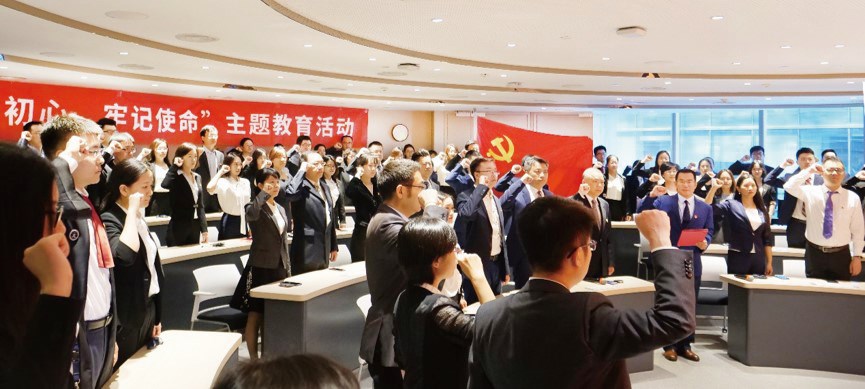 202201_1641781615398.jpg “不忘初心、牢记使命”主题教育活动.jpg