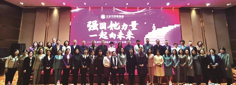 202205_1652842975703.jpg 与会人员合影.jpg