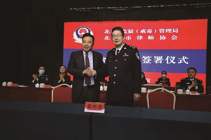 刘亚东与高子程签约.jpg