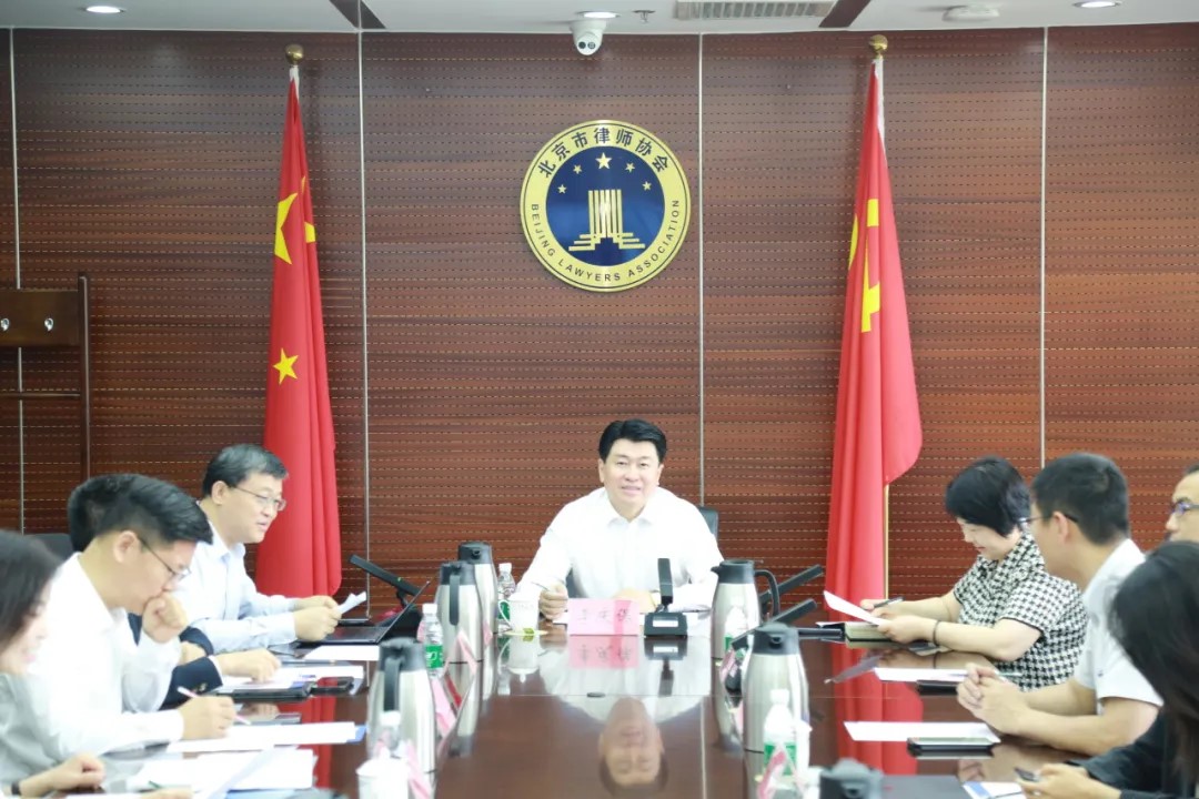▲图为北京市律师协会副会长李庆保讲话.jpg