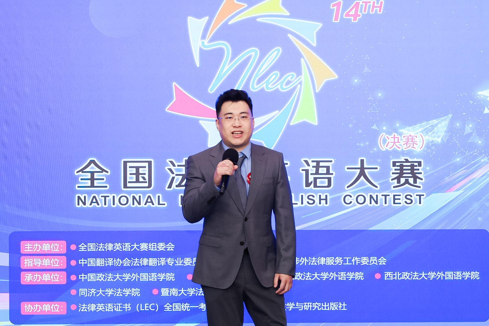 马书涵 一等奖.jpg