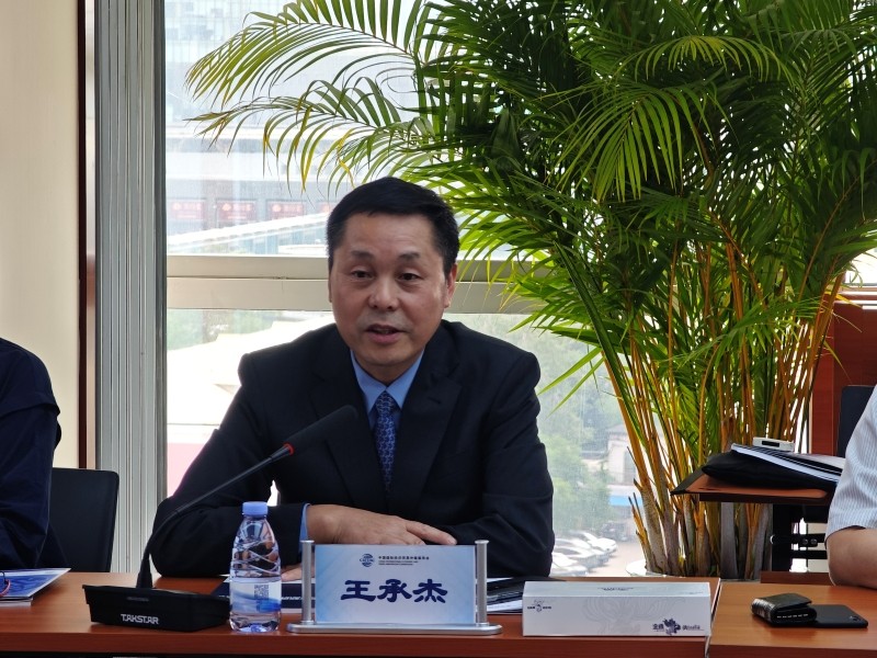 王承杰.jpg