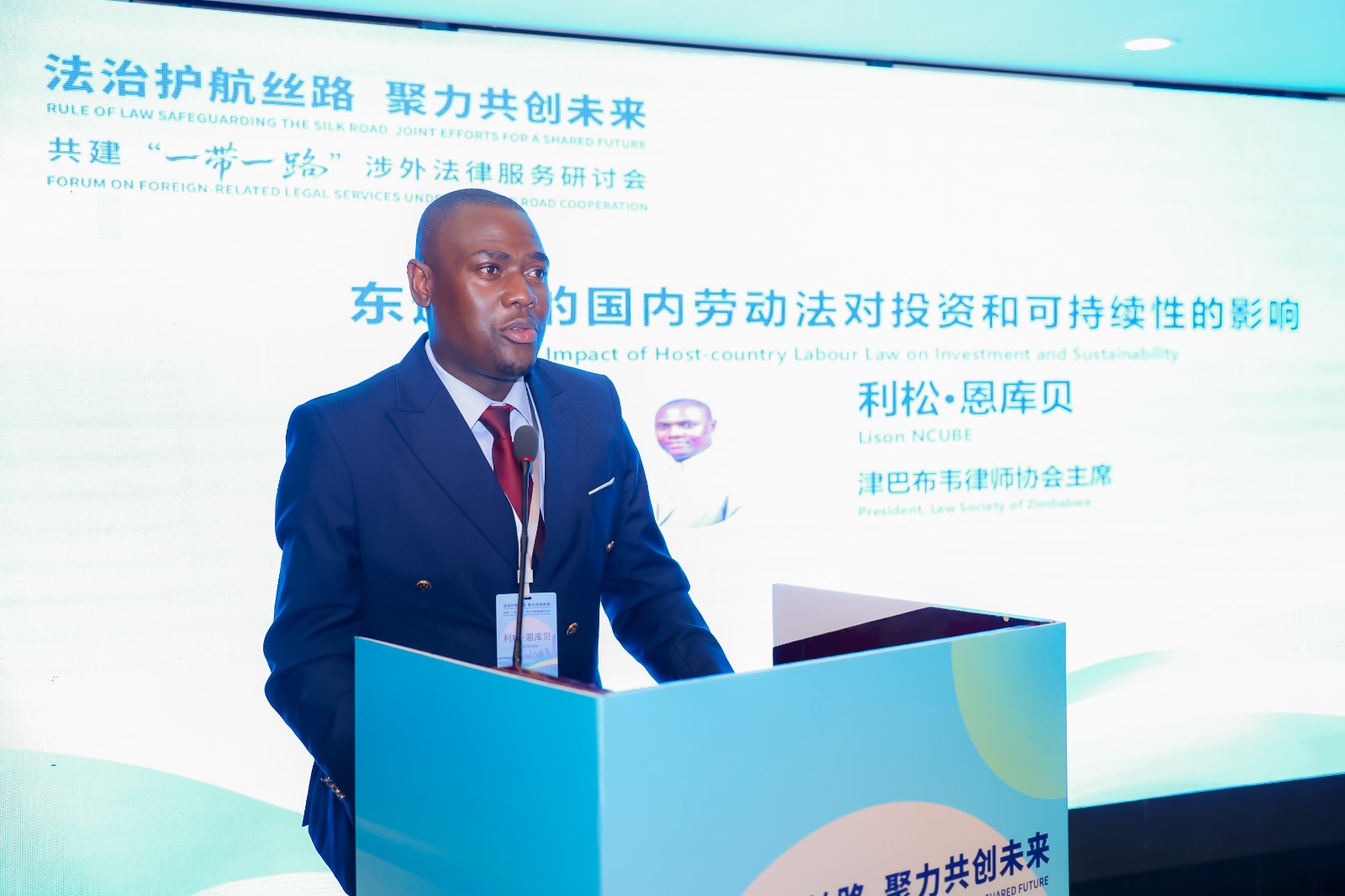 202507_1752801890116.jpg 202507_1752801890116.jpg