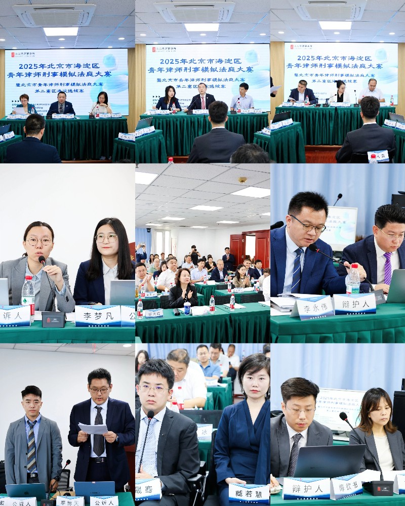 比赛现场--网站.jpg