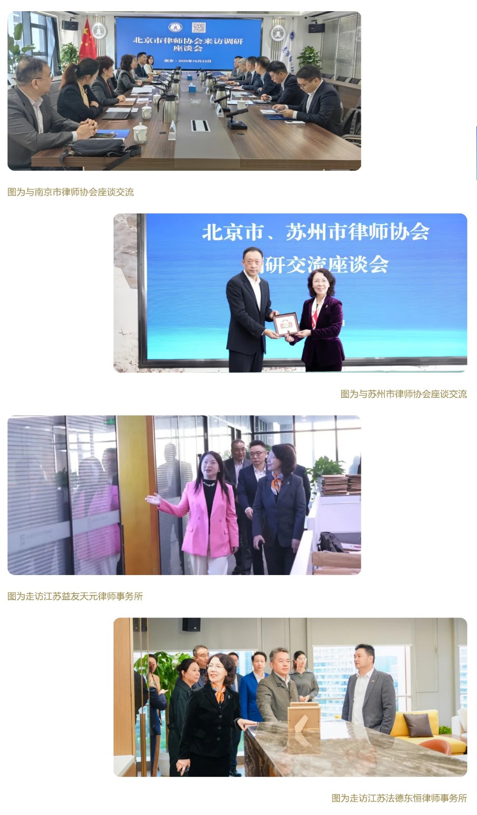 202511_1762134659743.jpg 202511_1762134659743.jpg