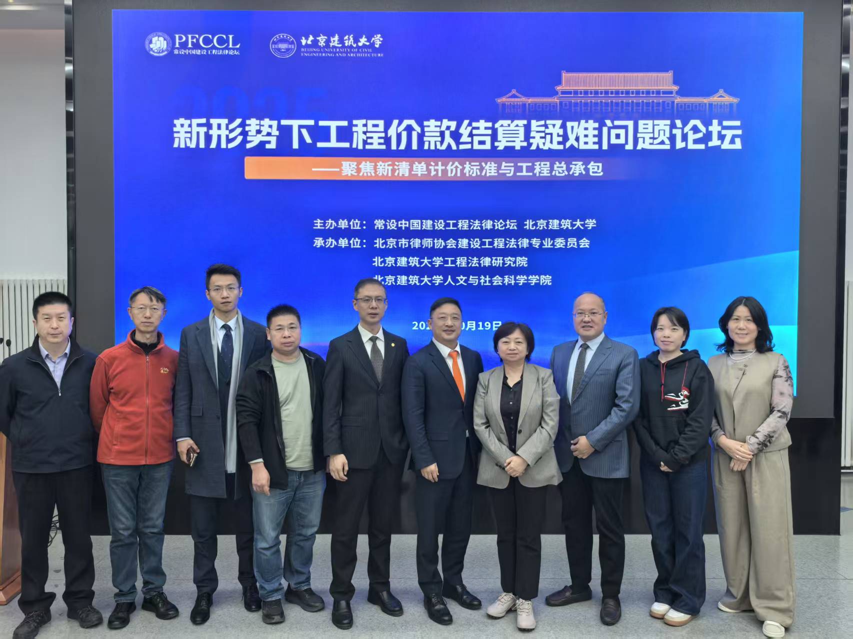 202511_1762312864081.jpg 202511_1762312864081.jpg