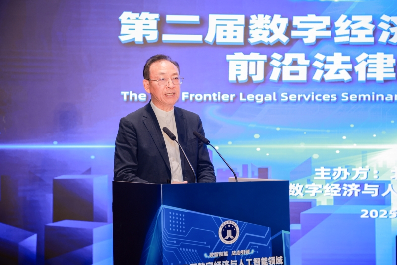 202511_1762828017380.jpg 江必新.jpg