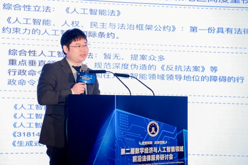 202511_1762828135633.jpg 何波.jpg