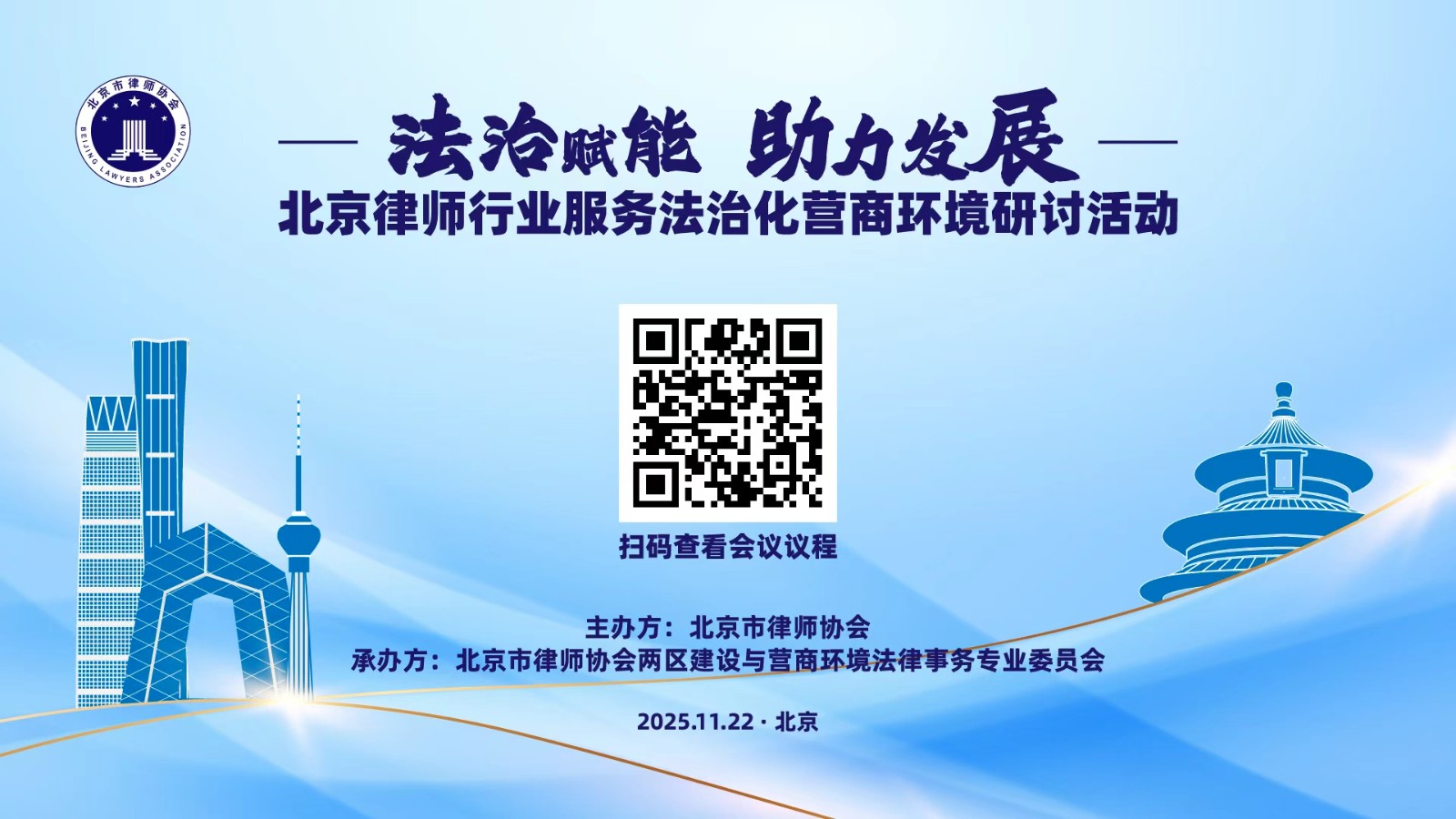 202511_1763546816605.jpg 202511_1763546816605.jpg