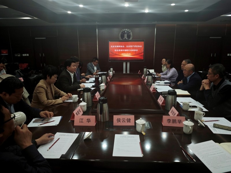 202512_1764555935284.jpg 现场.jpg