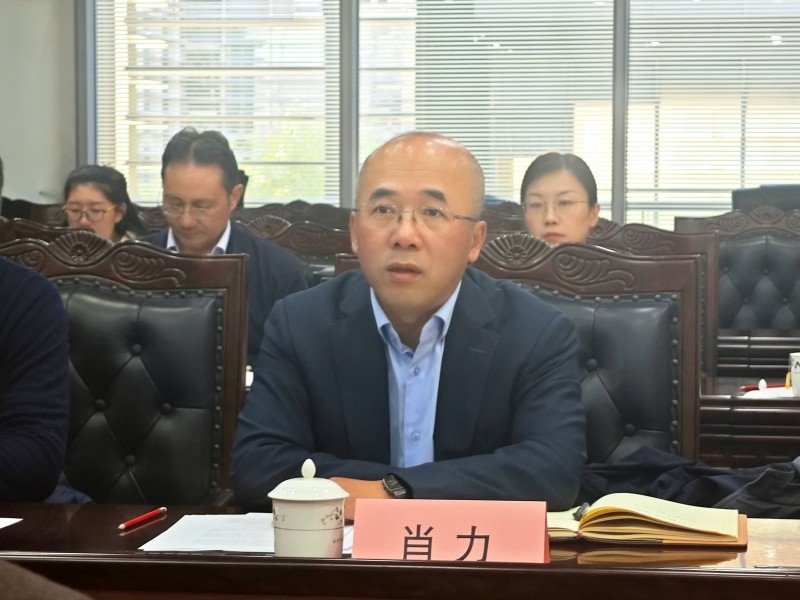 202512_1764555948413.jpg 肖力发言.jpg