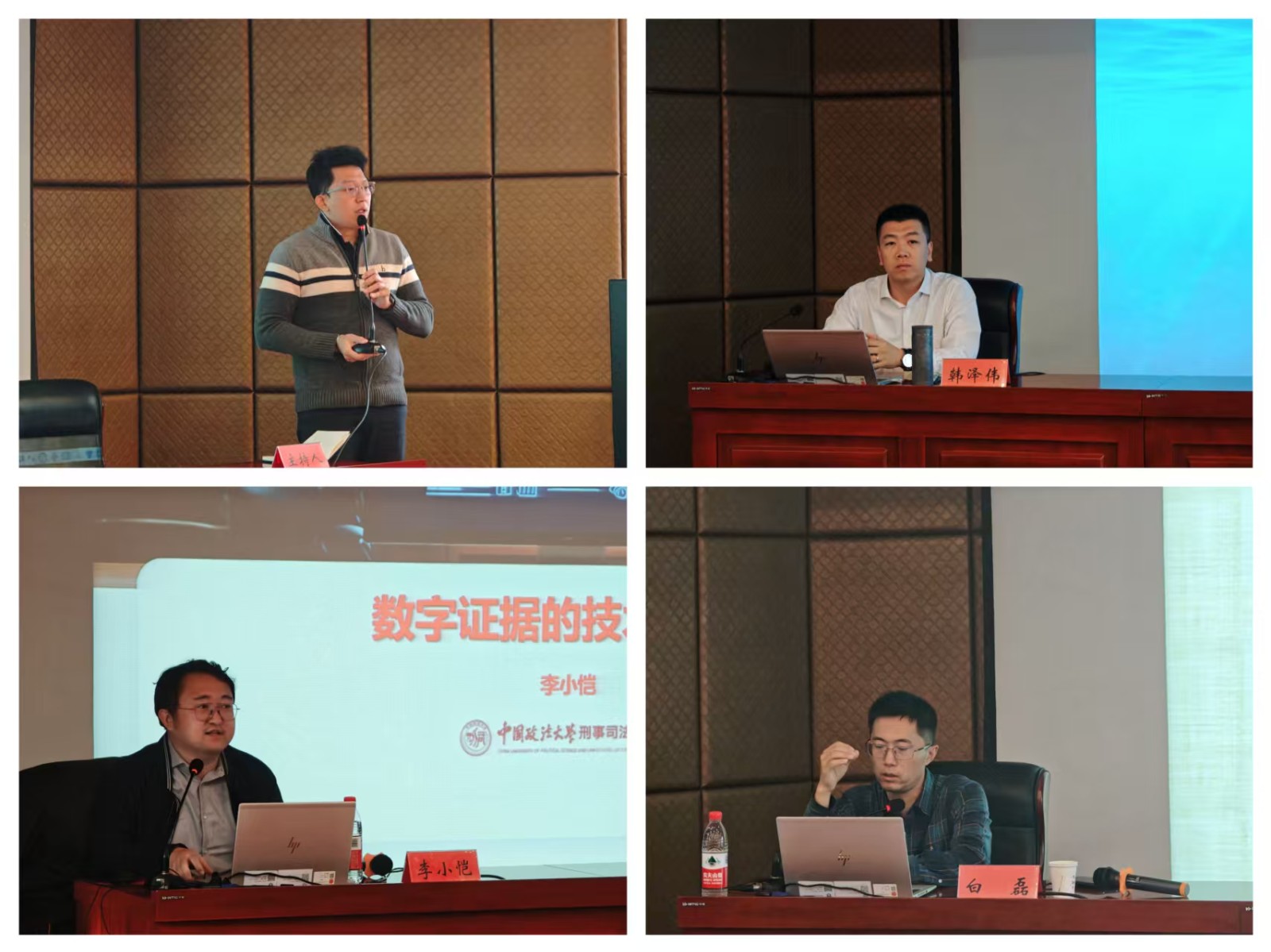 202512_1764639023993.jpg 202512_1764639023993.jpg