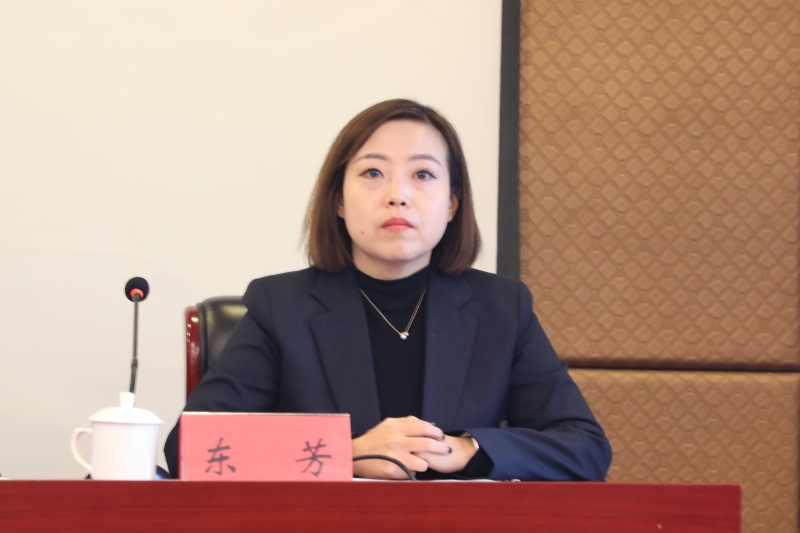 202512_1764828469092.jpg 东芳发言.jpg