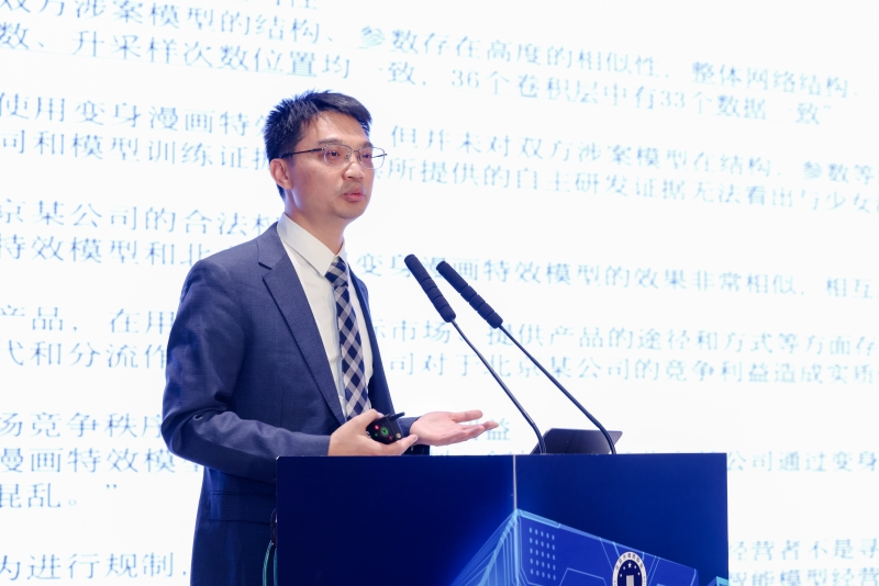 202512_1765187059939.jpg 陈文煊.jpg