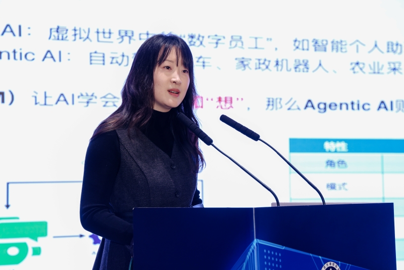 202512_1765187101813.jpg 刘艾婧.jpg