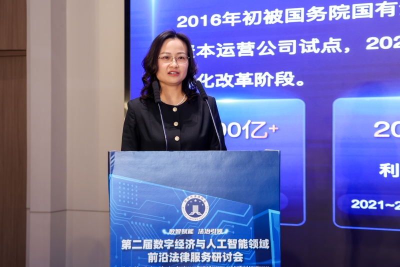 202512_1765187147581.jpg 周蔚照片.jpg