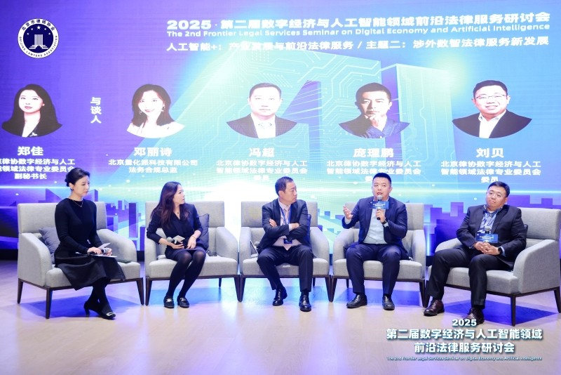 202512_1765187406479.jpg 2.jpg