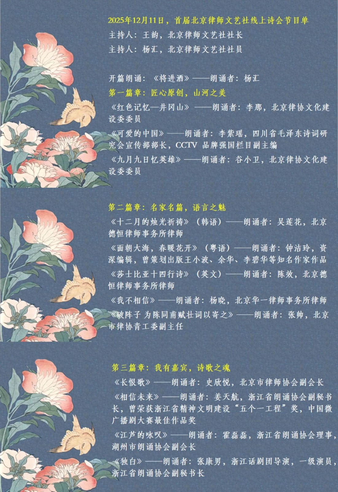 202512_1766029910983.jpg 202512_1766029910983.jpg