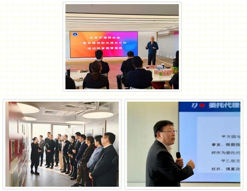 202512_1767147687131.jpg 另存为.jpg