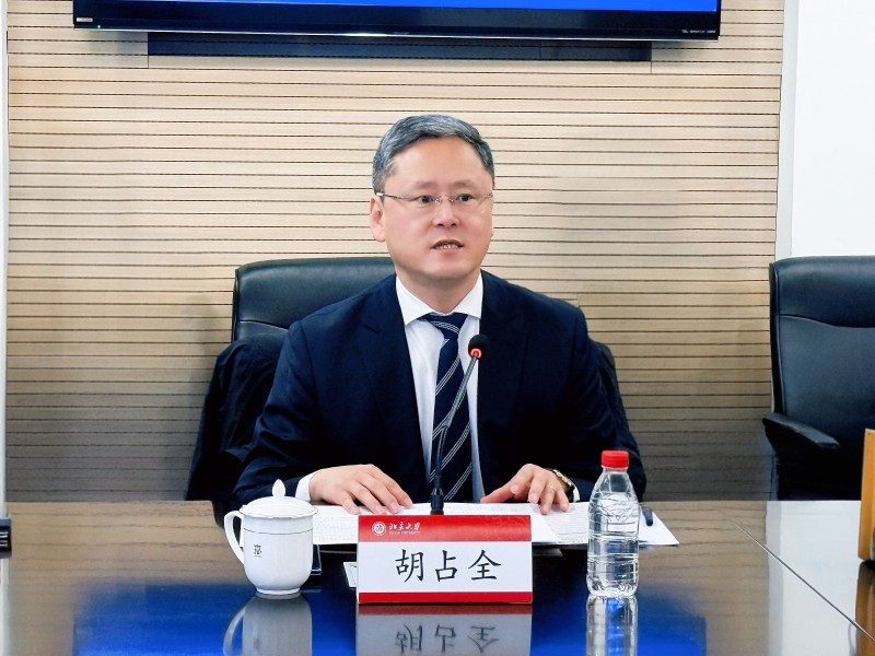 202602_1770012254337.jpg 胡占全讲话.jpg