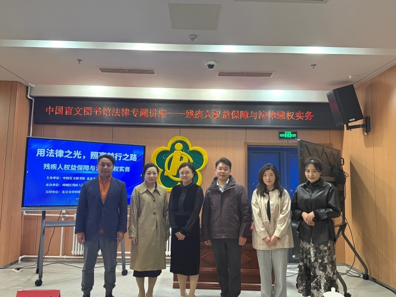 202604_1775712456141.jpg 合影.jpg