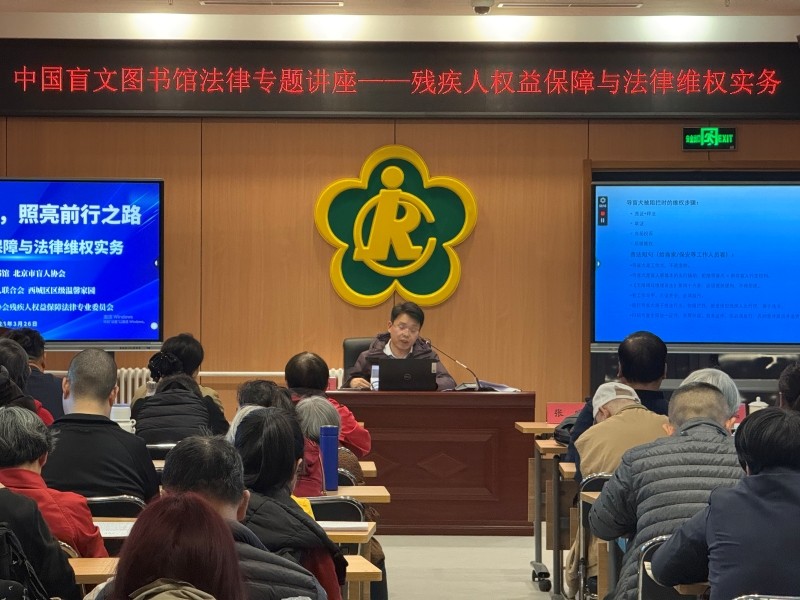 202604_1775712468284.jpg 授课.jpg